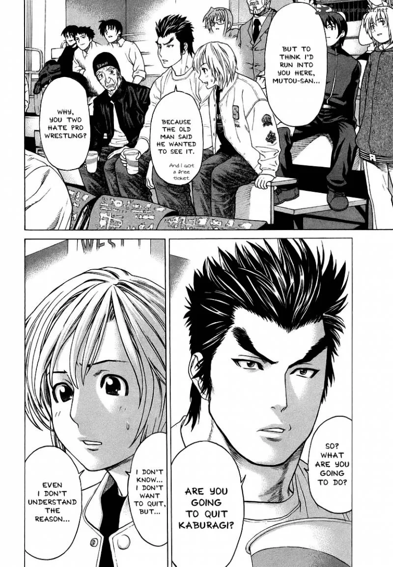 Karate Shoukoushi Kohinata Minoru Chapter 246 page 14