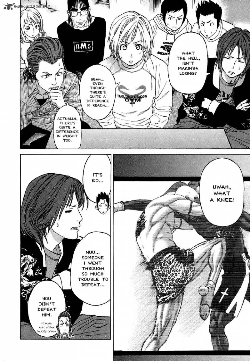 Karate Shoukoushi Kohinata Minoru Chapter 247 page 6