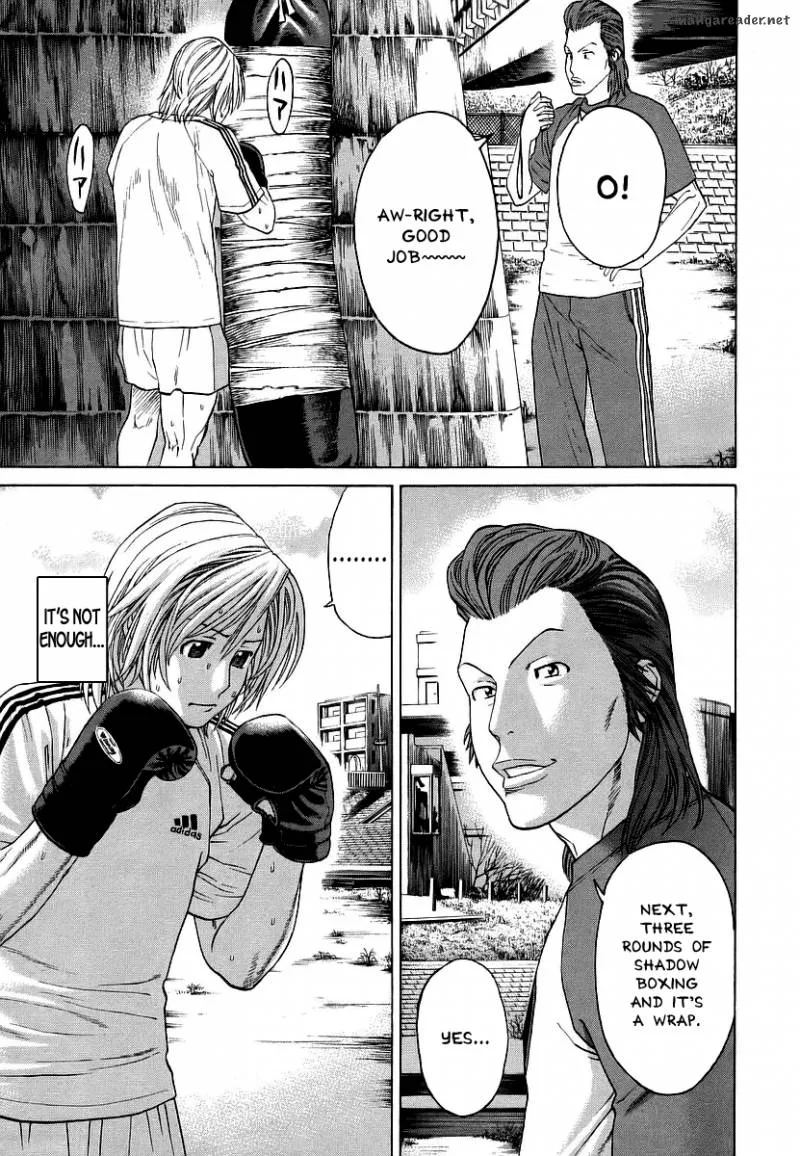 Karate Shoukoushi Kohinata Minoru Chapter 247 page 13