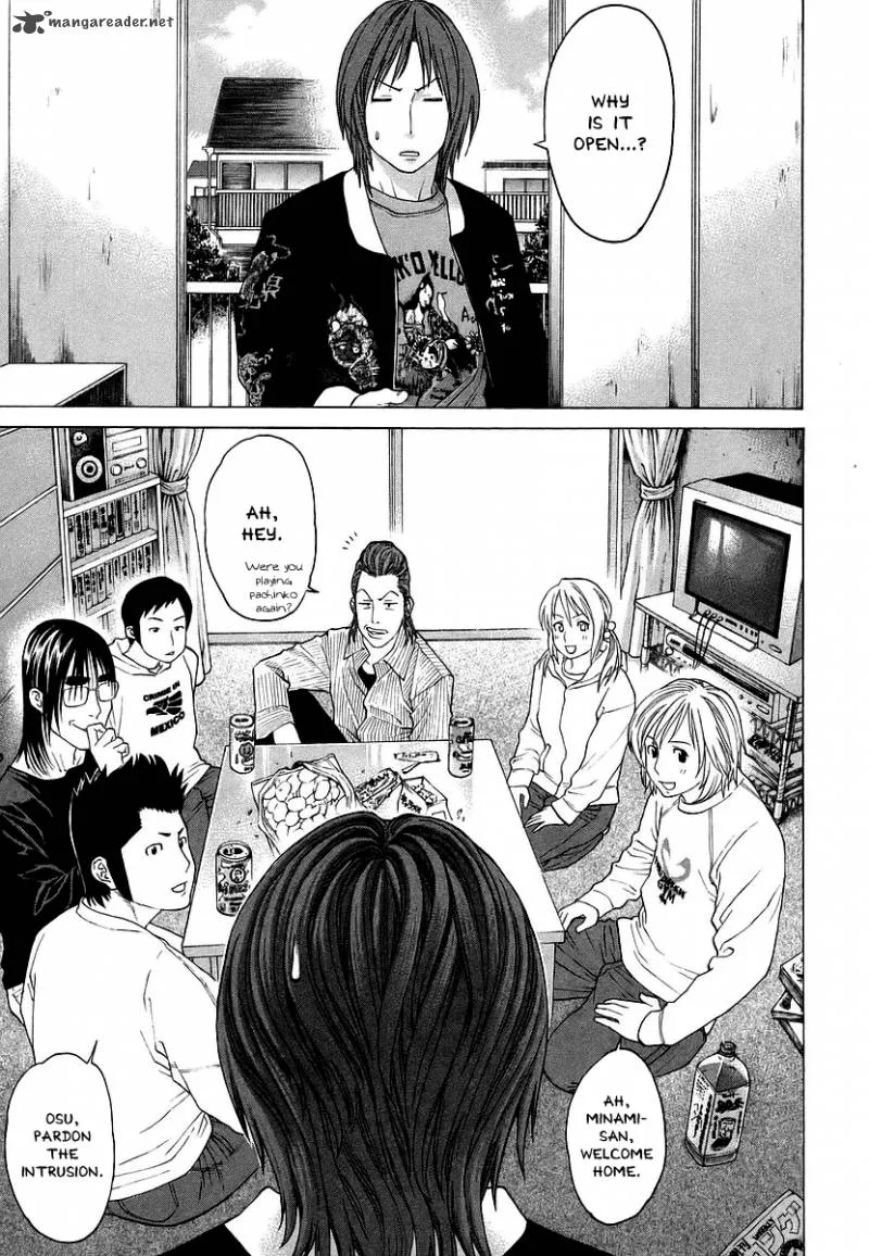 Karate Shoukoushi Kohinata Minoru Chapter 247 page 3