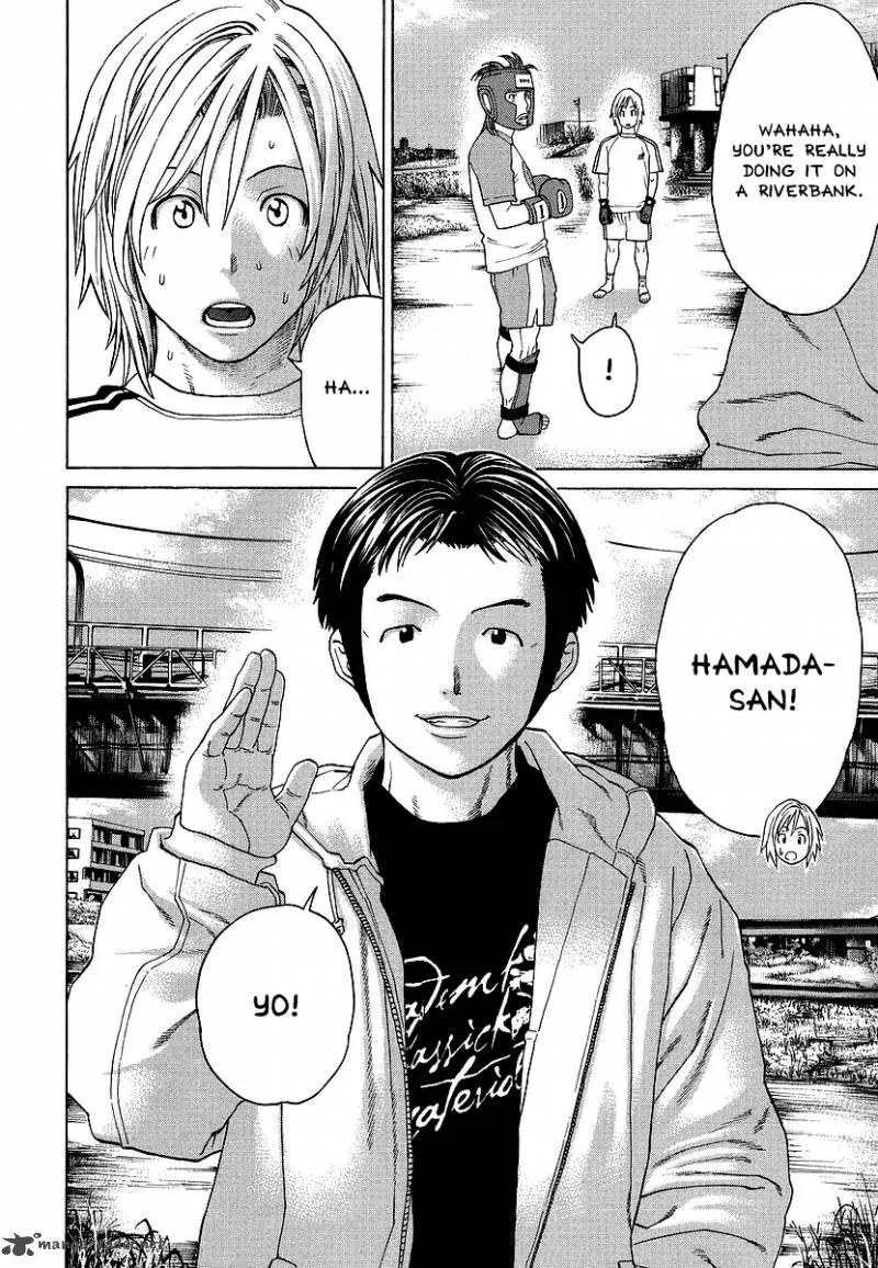 Karate Shoukoushi Kohinata Minoru Chapter 247 page 16