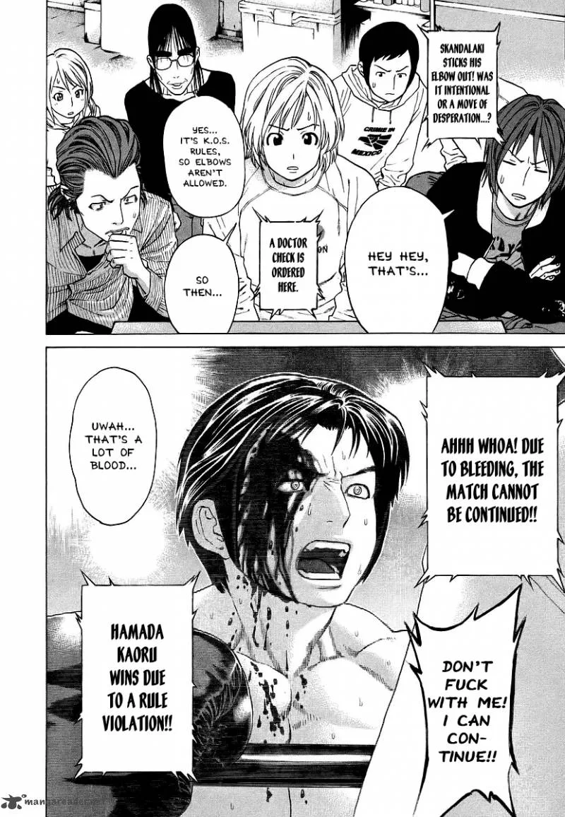 Karate Shoukoushi Kohinata Minoru Chapter 247 page 10