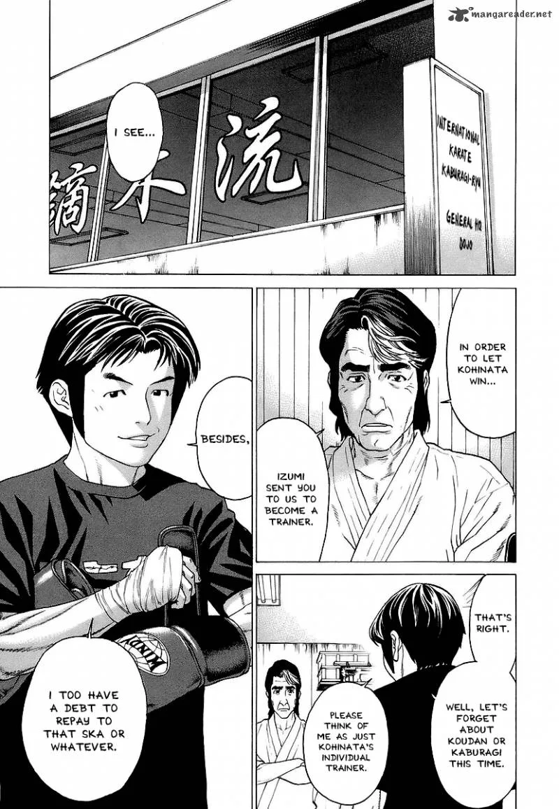 Karate Shoukoushi Kohinata Minoru Chapter 247 page 17