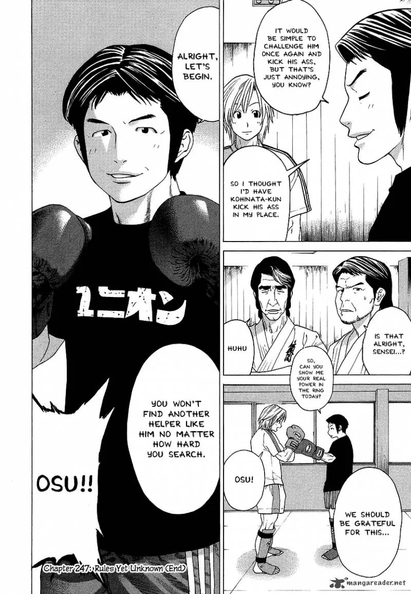 Karate Shoukoushi Kohinata Minoru Chapter 247 page 18