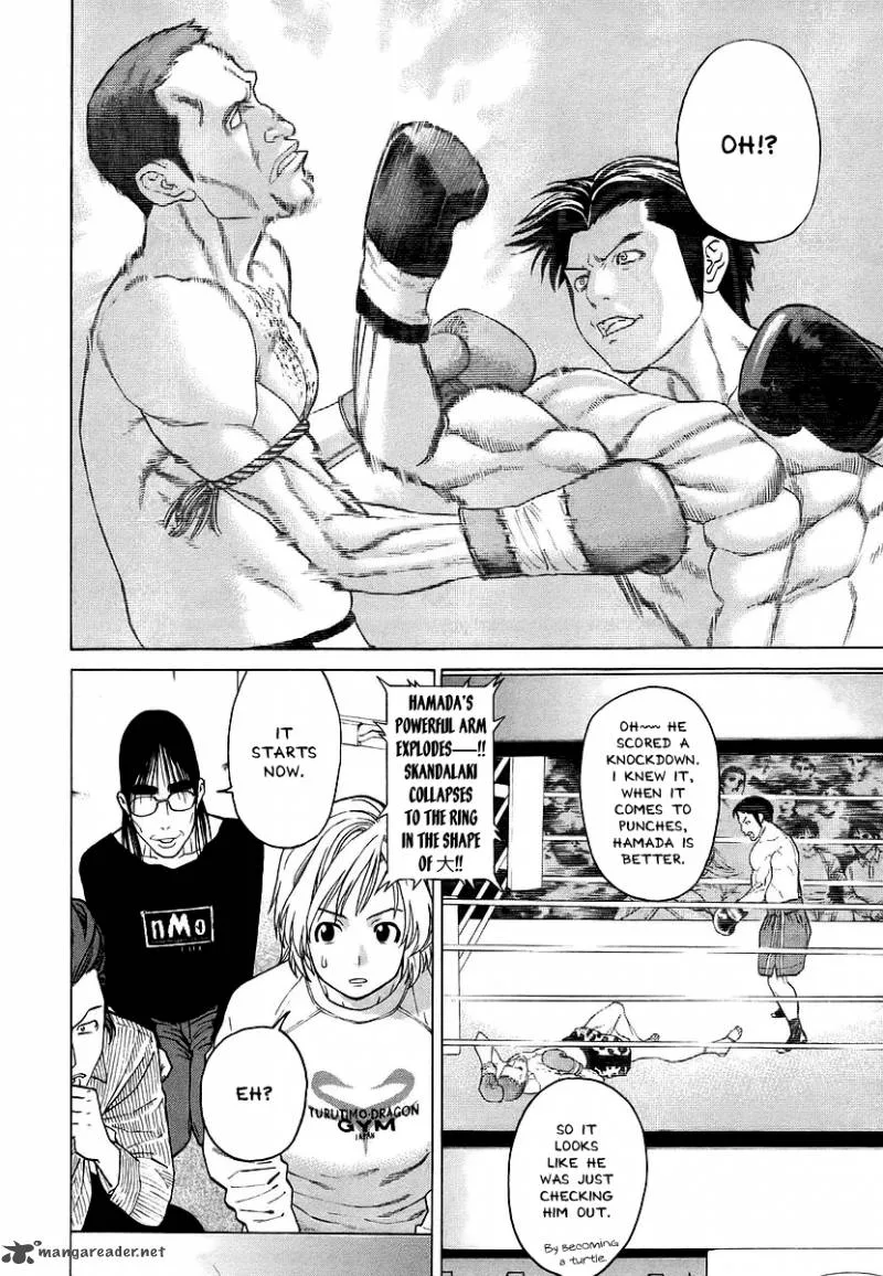 Karate Shoukoushi Kohinata Minoru Chapter 247 page 8