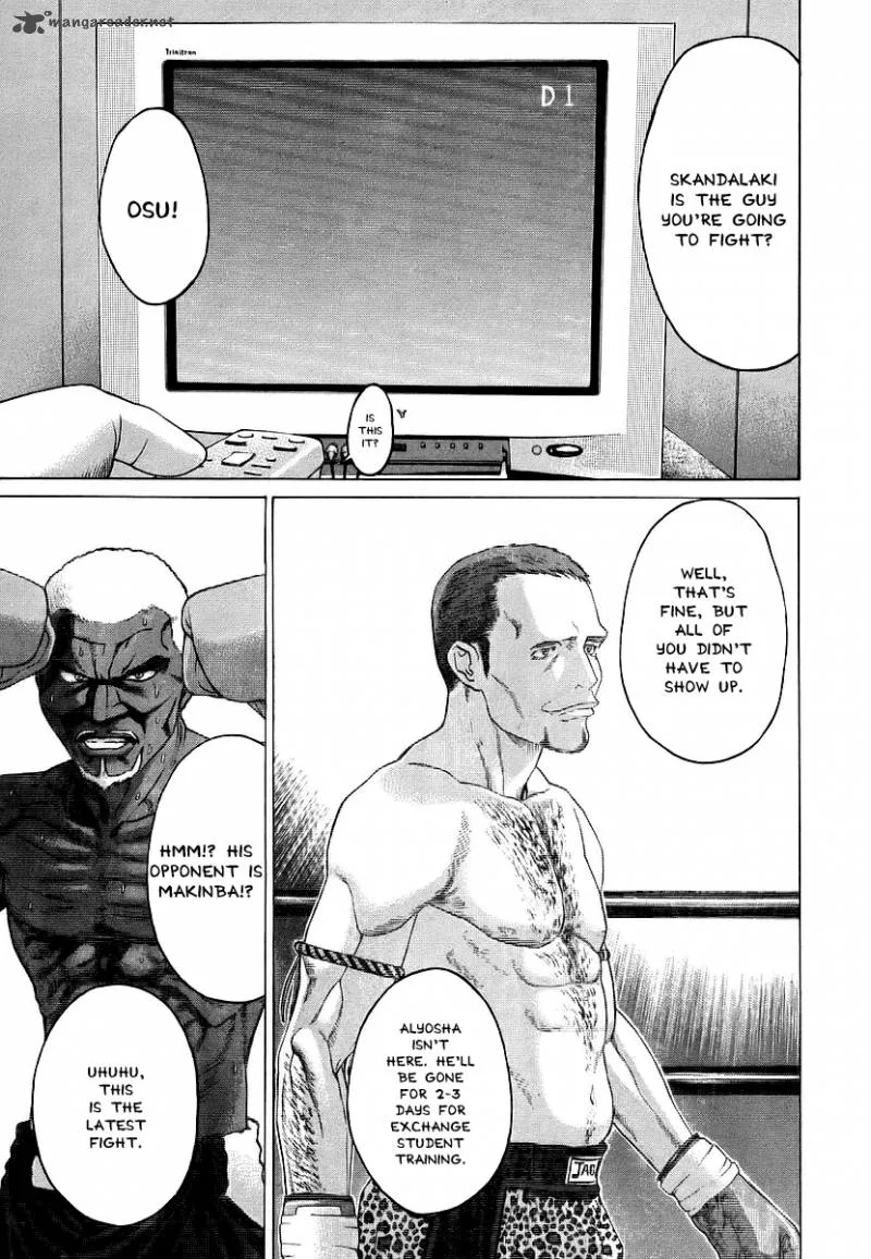 Karate Shoukoushi Kohinata Minoru Chapter 247 page 5