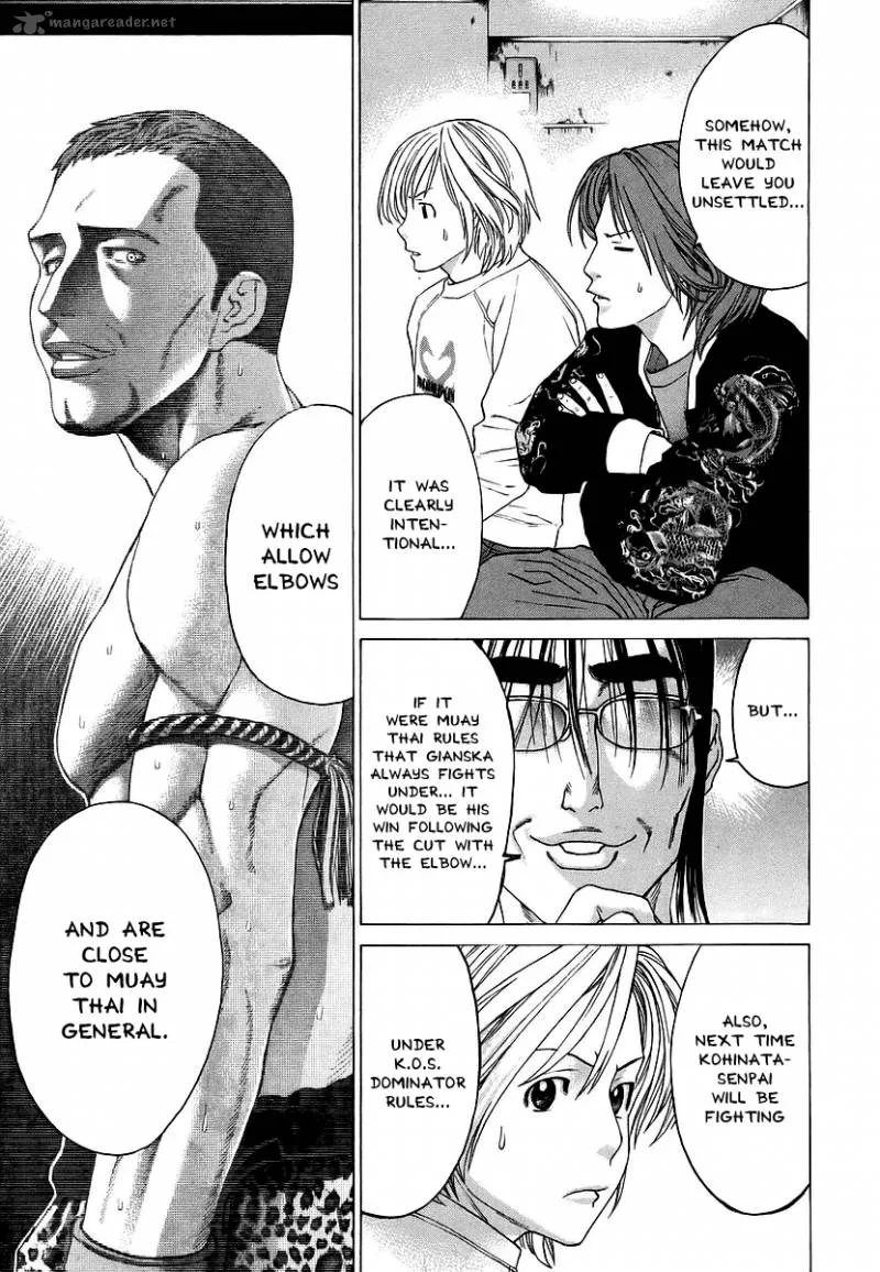 Karate Shoukoushi Kohinata Minoru Chapter 247 page 11