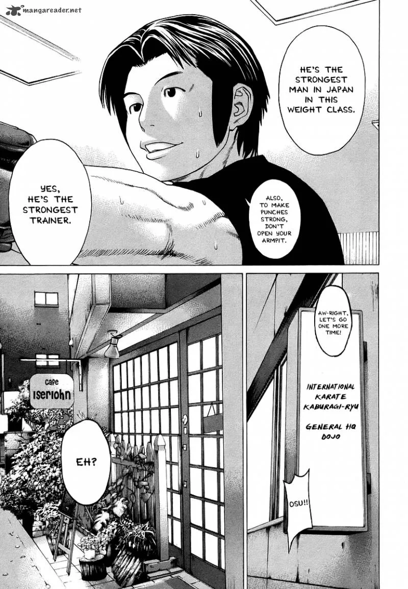 Karate Shoukoushi Kohinata Minoru Chapter 248 page 3