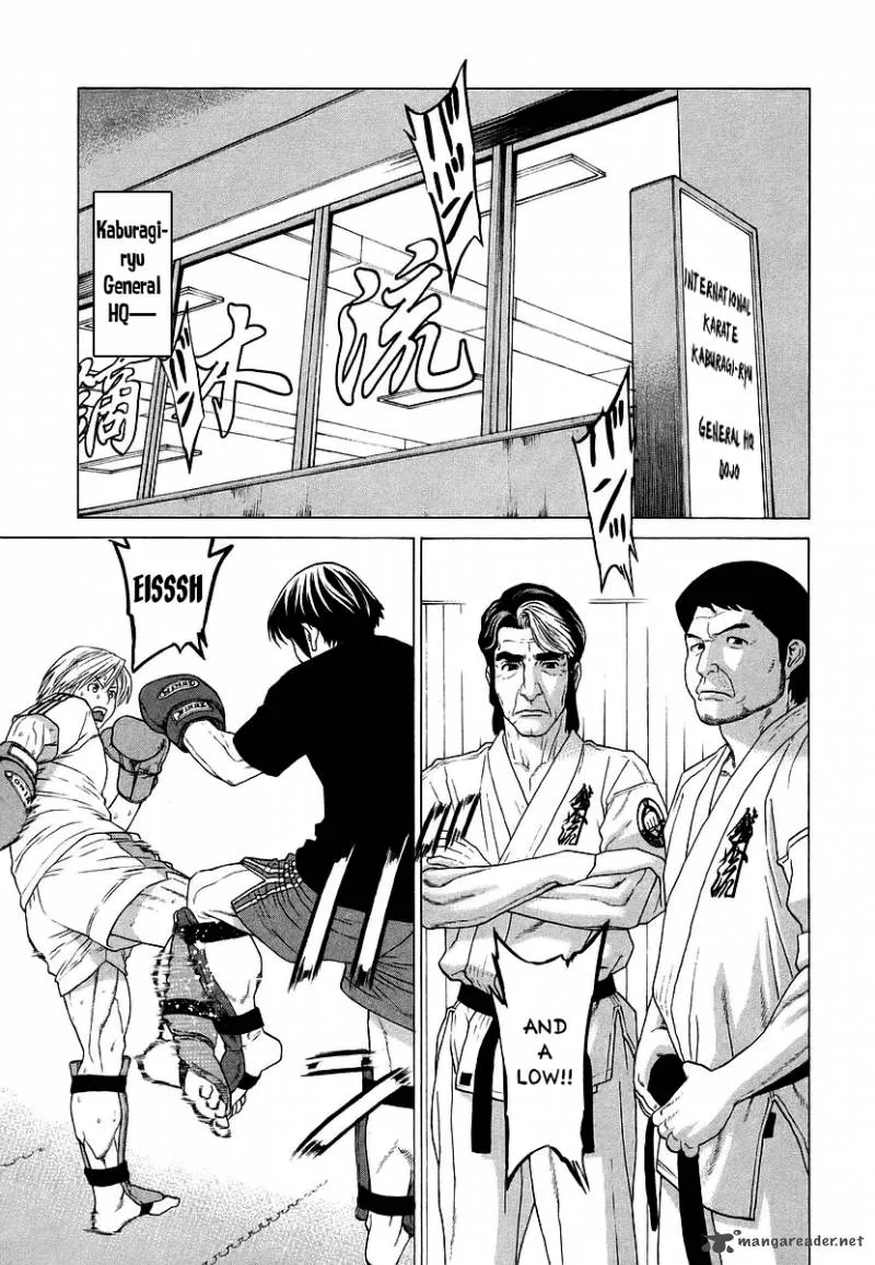 Karate Shoukoushi Kohinata Minoru Chapter 248 page 1