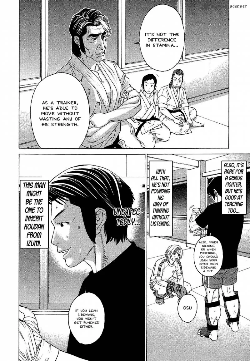 Karate Shoukoushi Kohinata Minoru Chapter 248 page 10