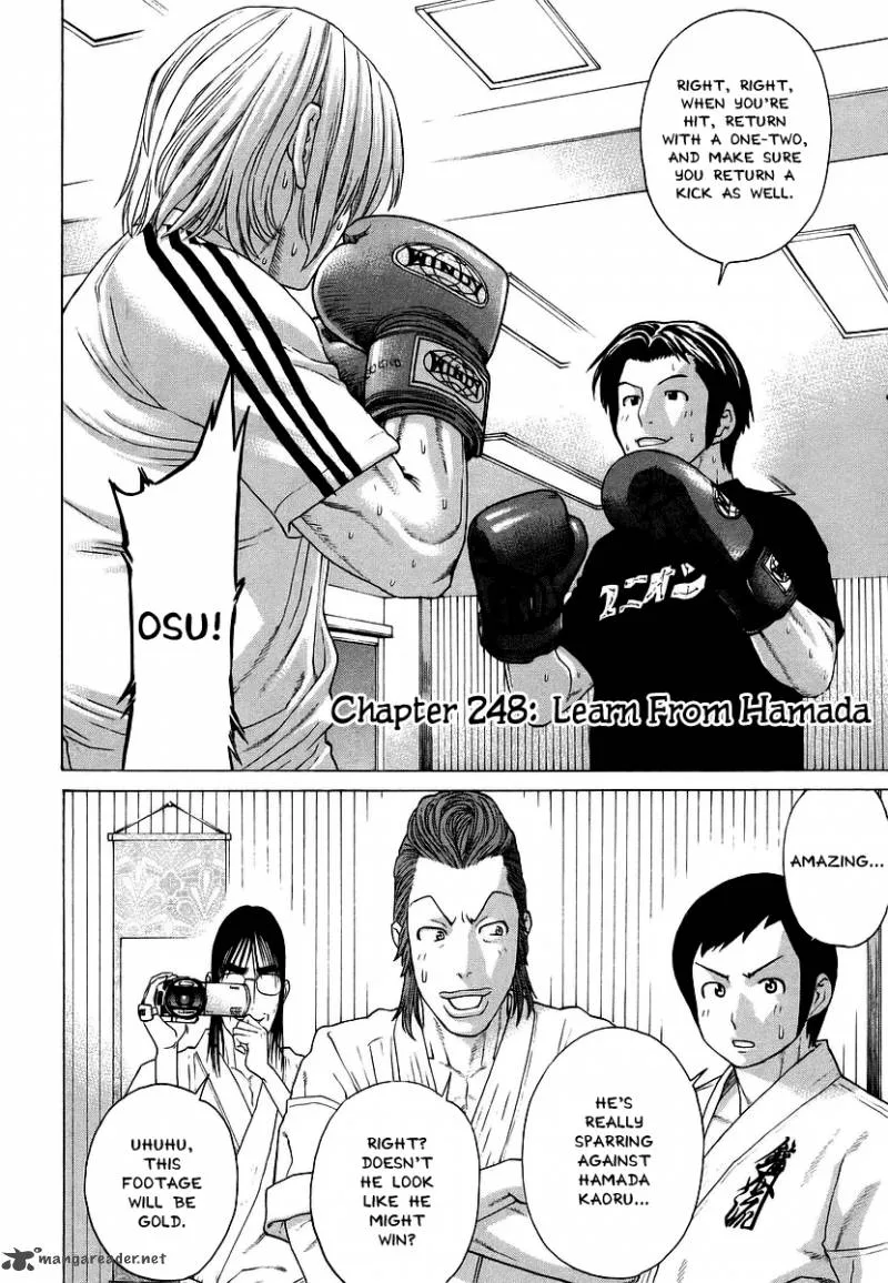 Karate Shoukoushi Kohinata Minoru Chapter 248 page 2