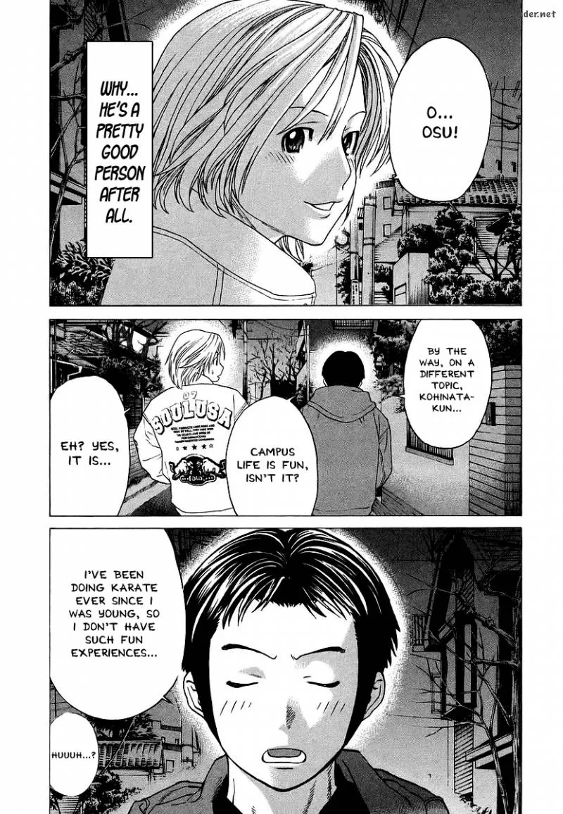 Karate Shoukoushi Kohinata Minoru Chapter 248 page 15