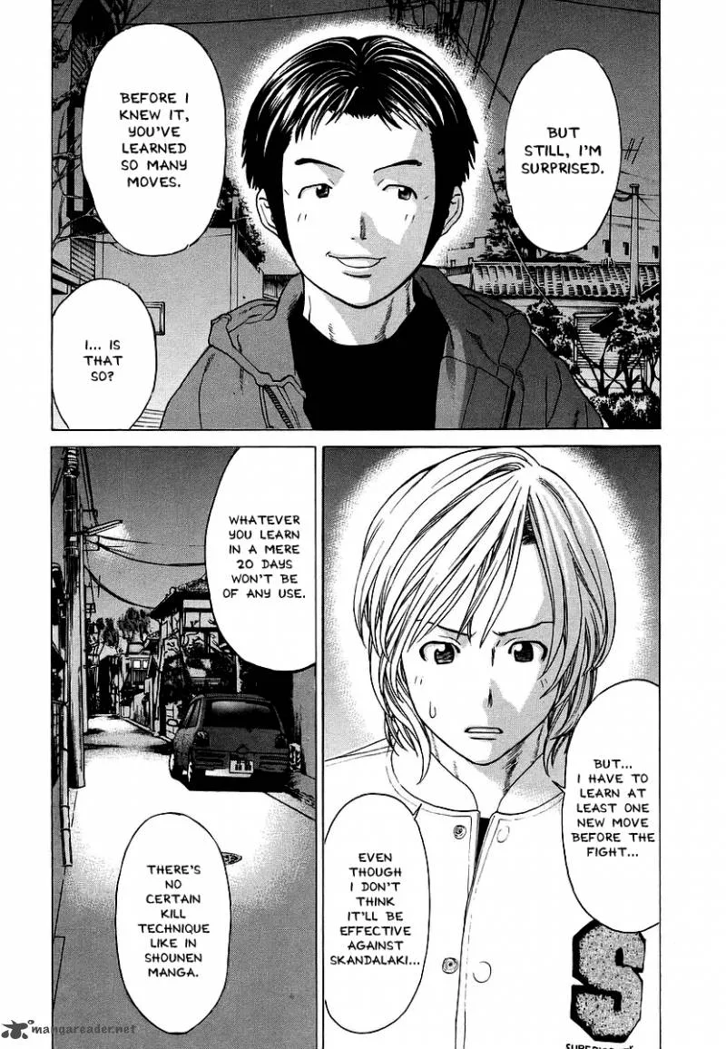 Karate Shoukoushi Kohinata Minoru Chapter 248 page 12