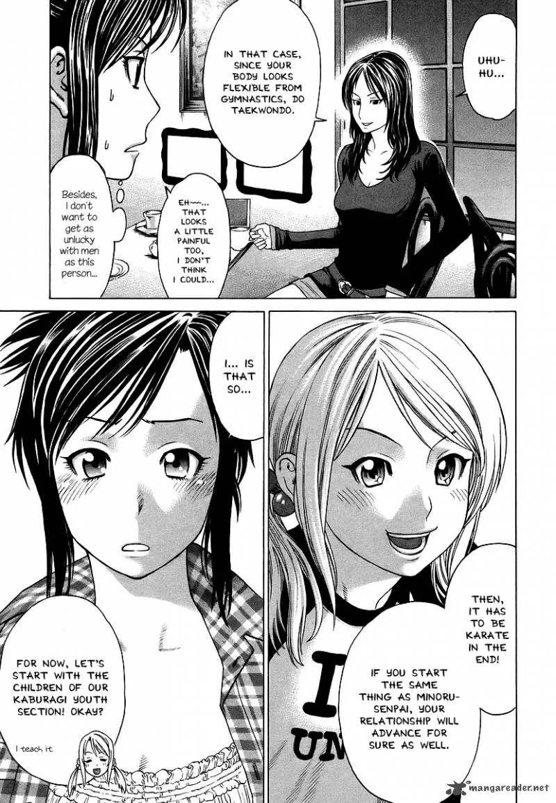 Karate Shoukoushi Kohinata Minoru Chapter 248 page 7