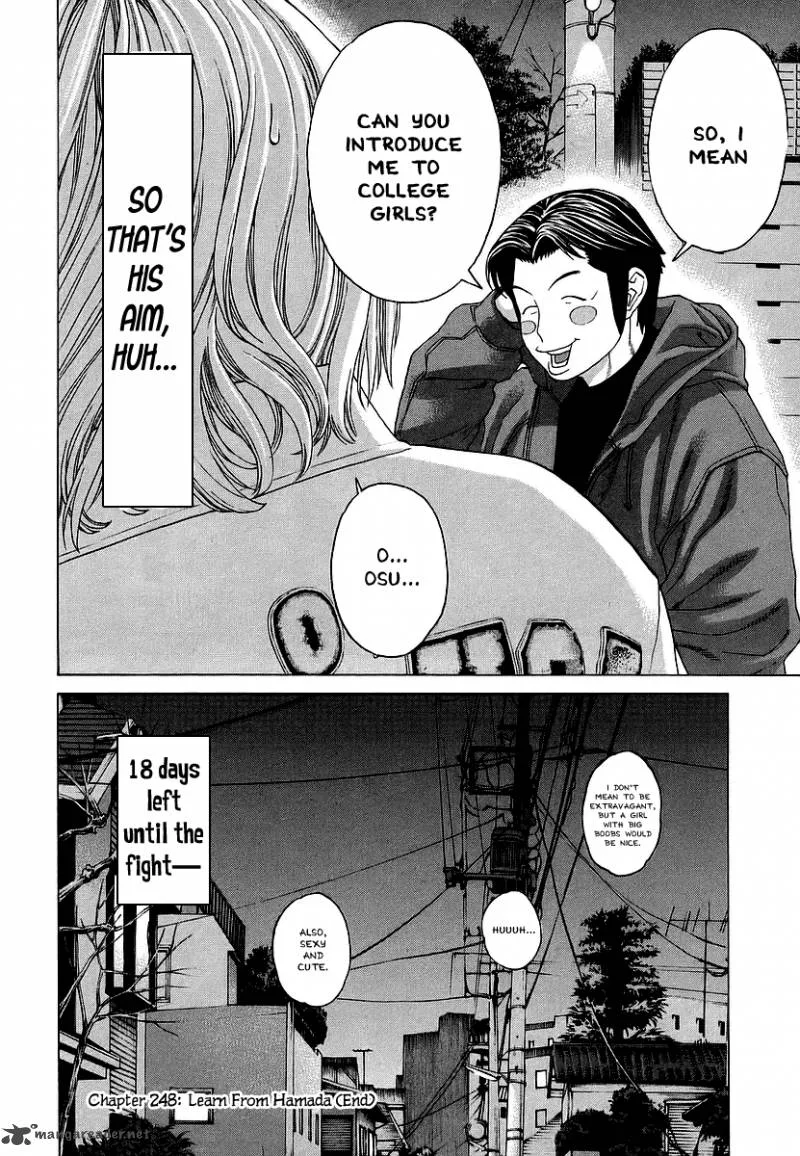 Karate Shoukoushi Kohinata Minoru Chapter 248 page 16