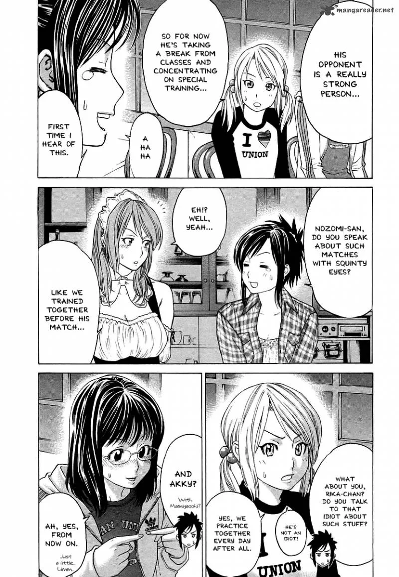Karate Shoukoushi Kohinata Minoru Chapter 248 page 5