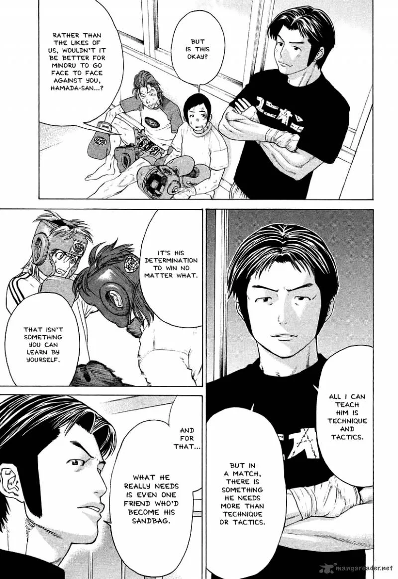 Karate Shoukoushi Kohinata Minoru Chapter 249 page 15