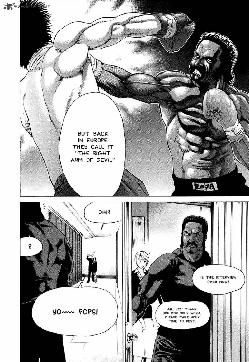 Karate Shoukoushi Kohinata Minoru Chapter 249 page 22