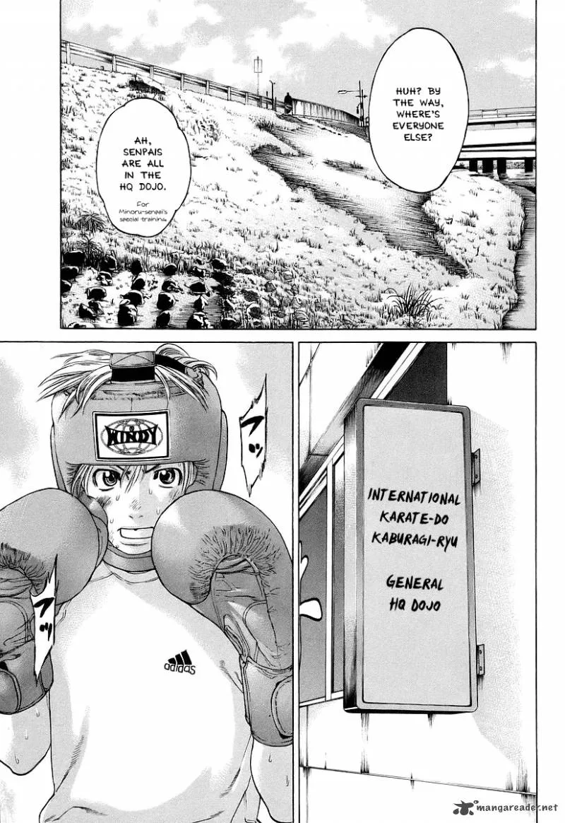 Karate Shoukoushi Kohinata Minoru Chapter 249 page 13