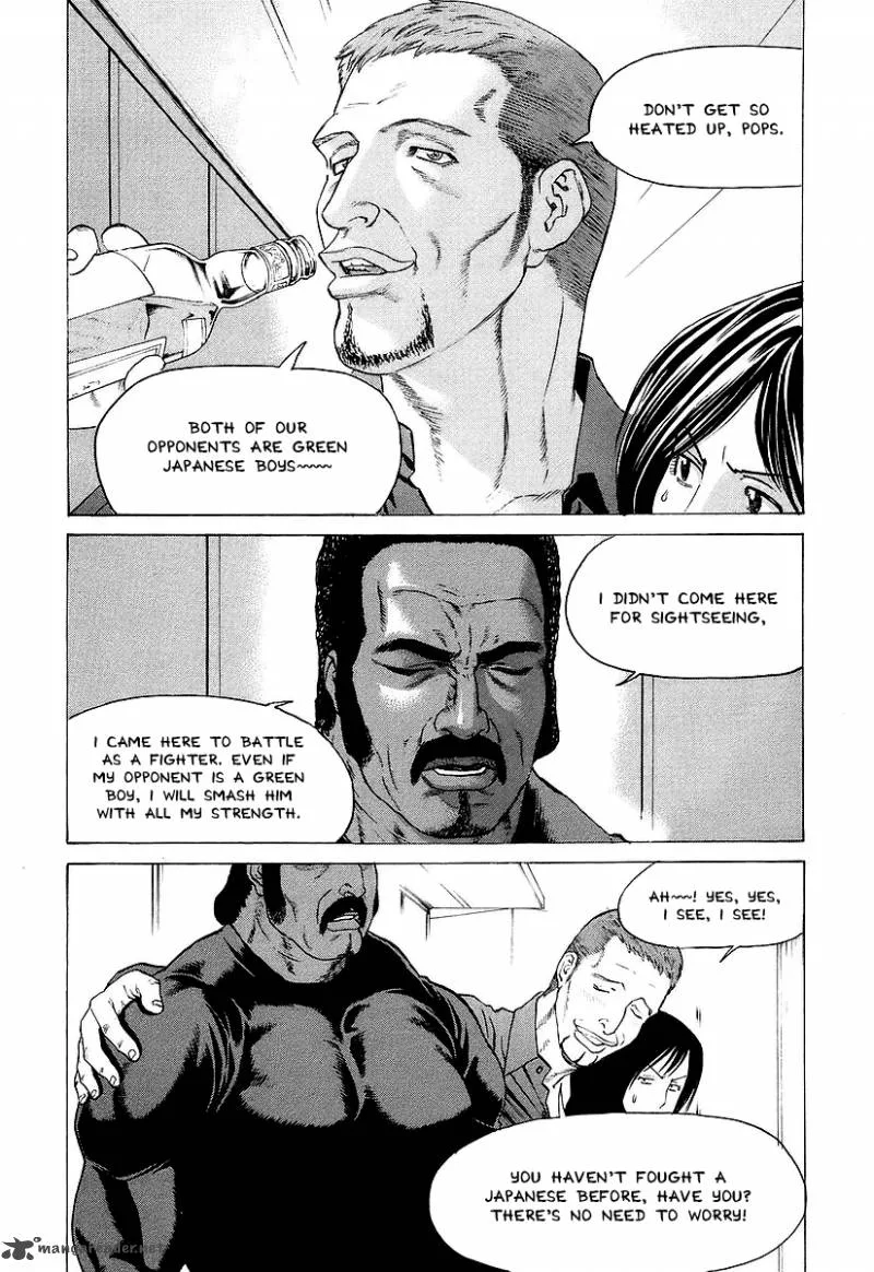 Karate Shoukoushi Kohinata Minoru Chapter 249 page 24