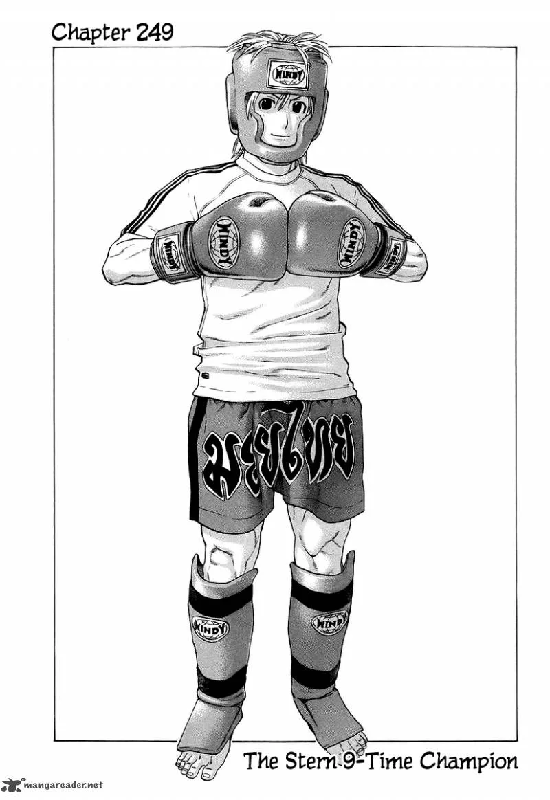 Karate Shoukoushi Kohinata Minoru Chapter 249 page 9