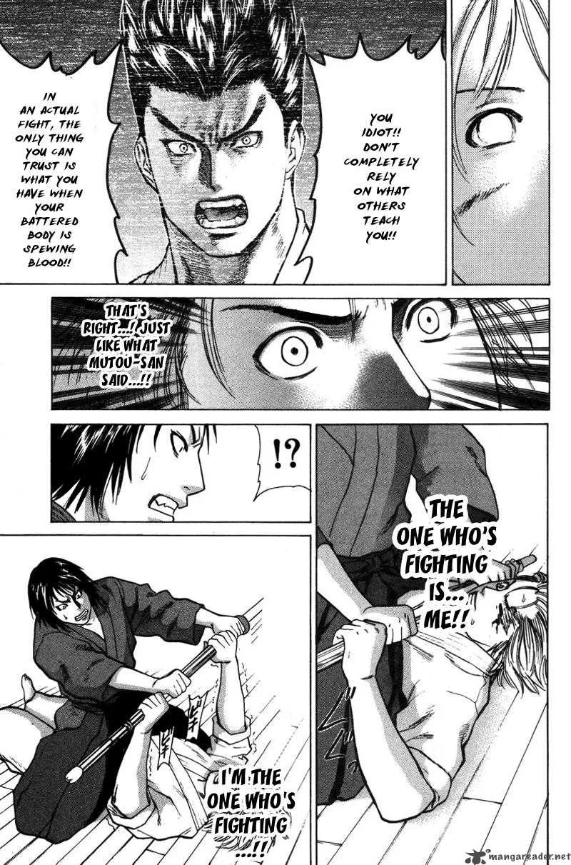Karate Shoukoushi Kohinata Minoru Chapter 25 page 6