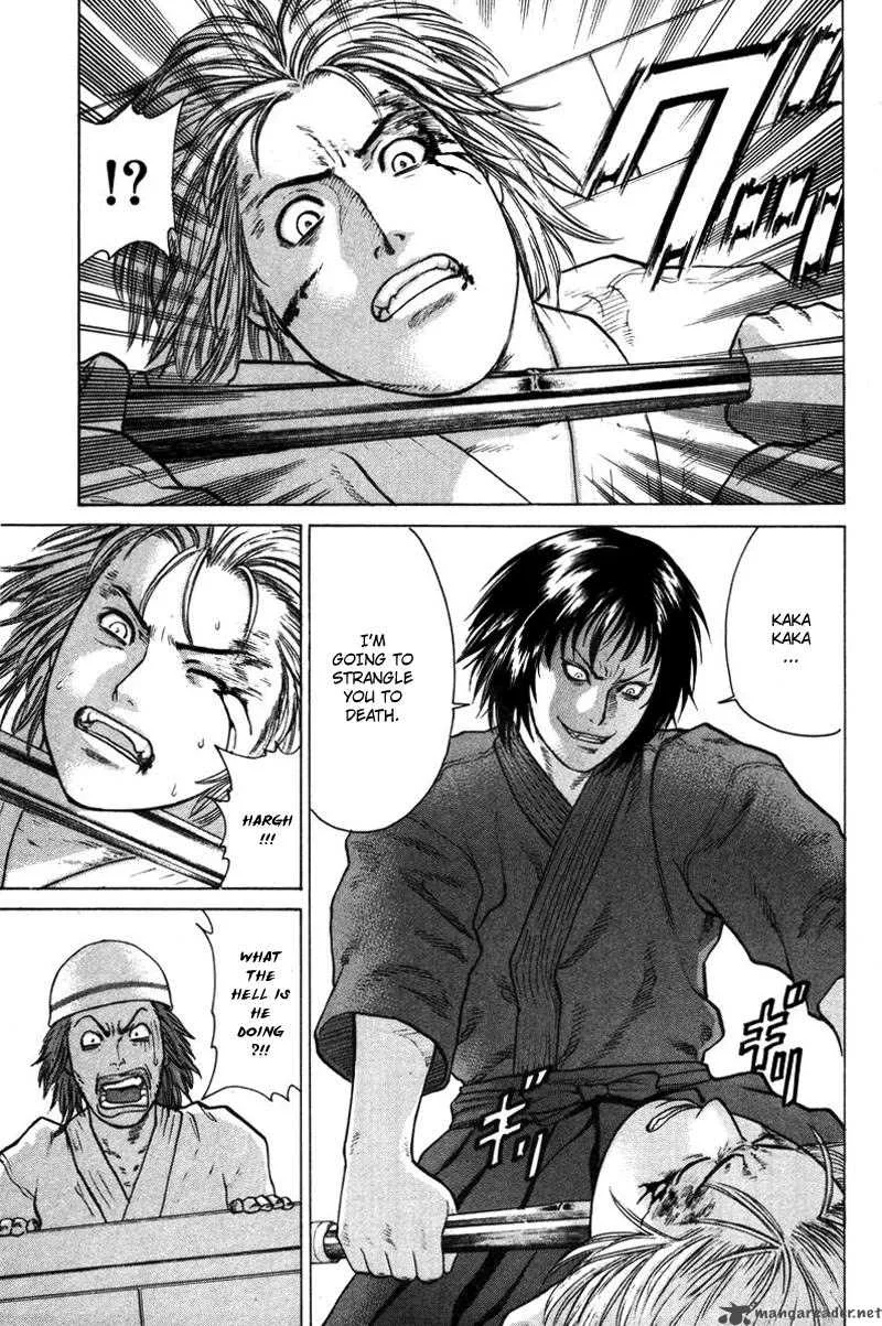 Karate Shoukoushi Kohinata Minoru Chapter 25 page 4