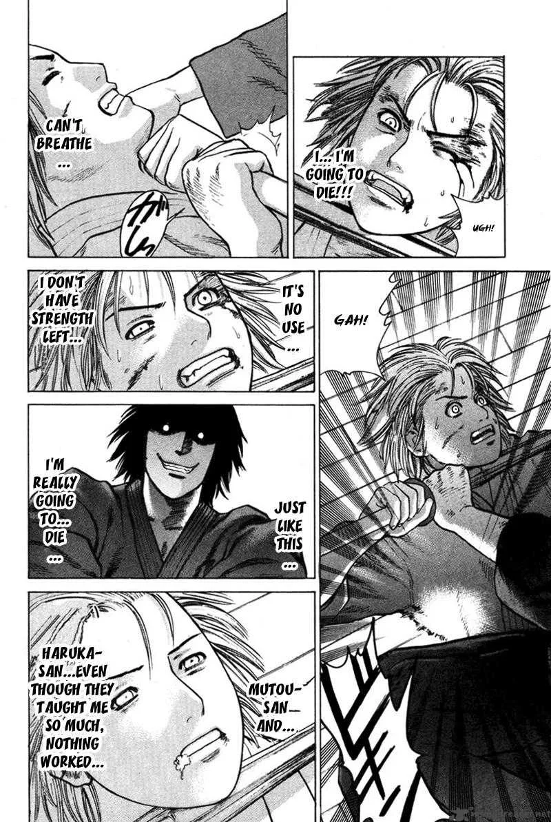 Karate Shoukoushi Kohinata Minoru Chapter 25 page 5
