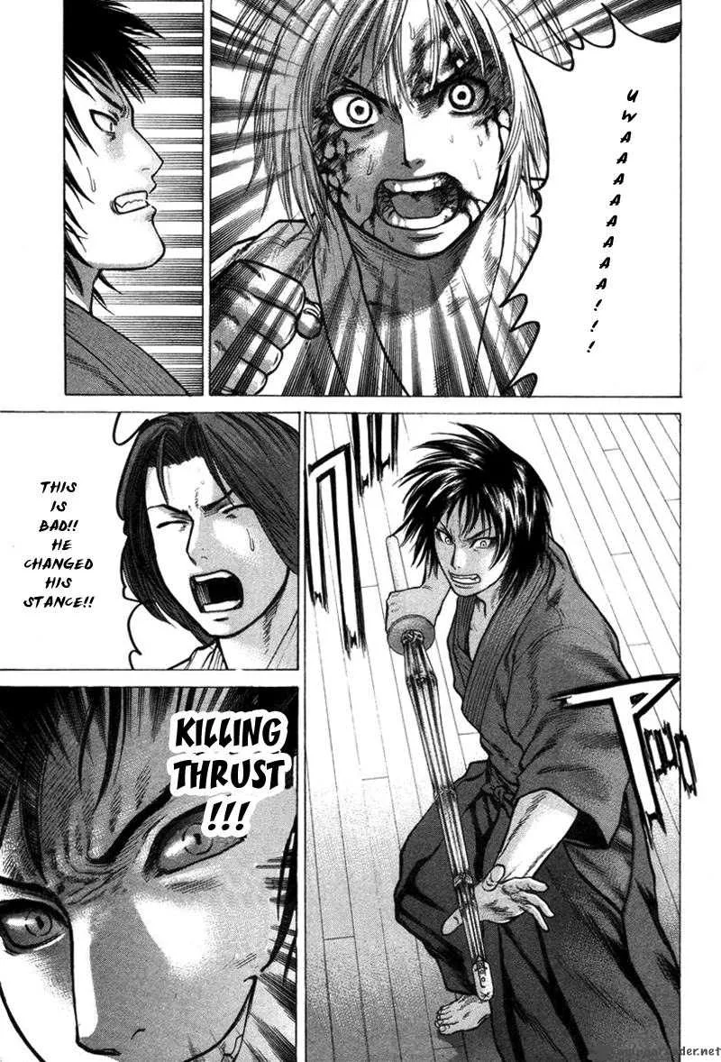 Karate Shoukoushi Kohinata Minoru Chapter 25 page 12