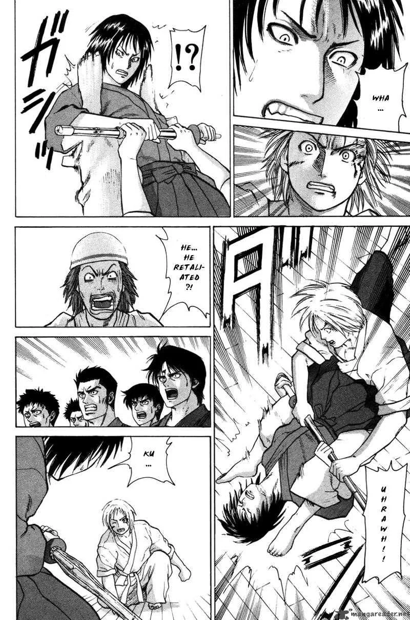 Karate Shoukoushi Kohinata Minoru Chapter 25 page 7
