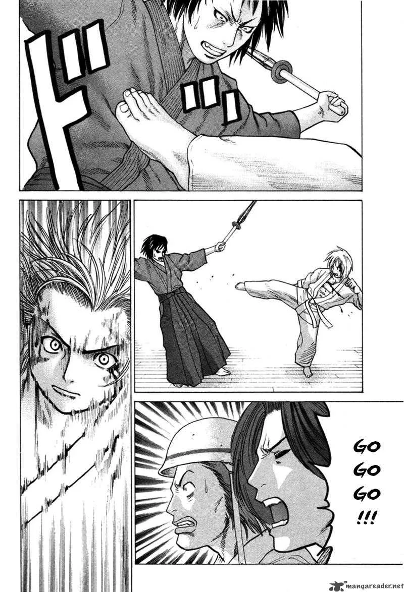 Karate Shoukoushi Kohinata Minoru Chapter 25 page 15