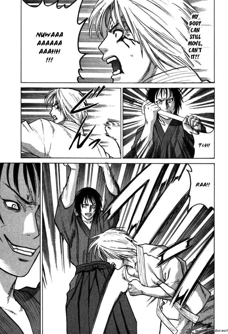 Karate Shoukoushi Kohinata Minoru Chapter 25 page 8