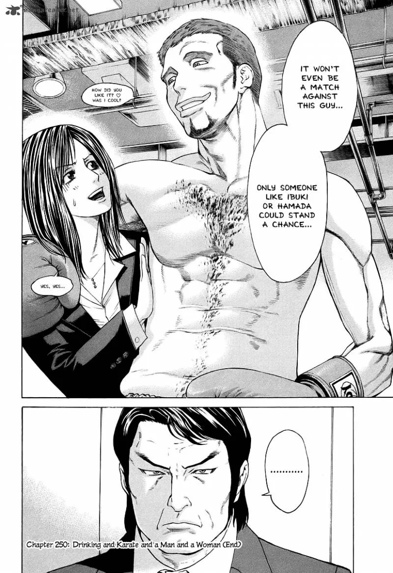 Karate Shoukoushi Kohinata Minoru Chapter 250 page 19