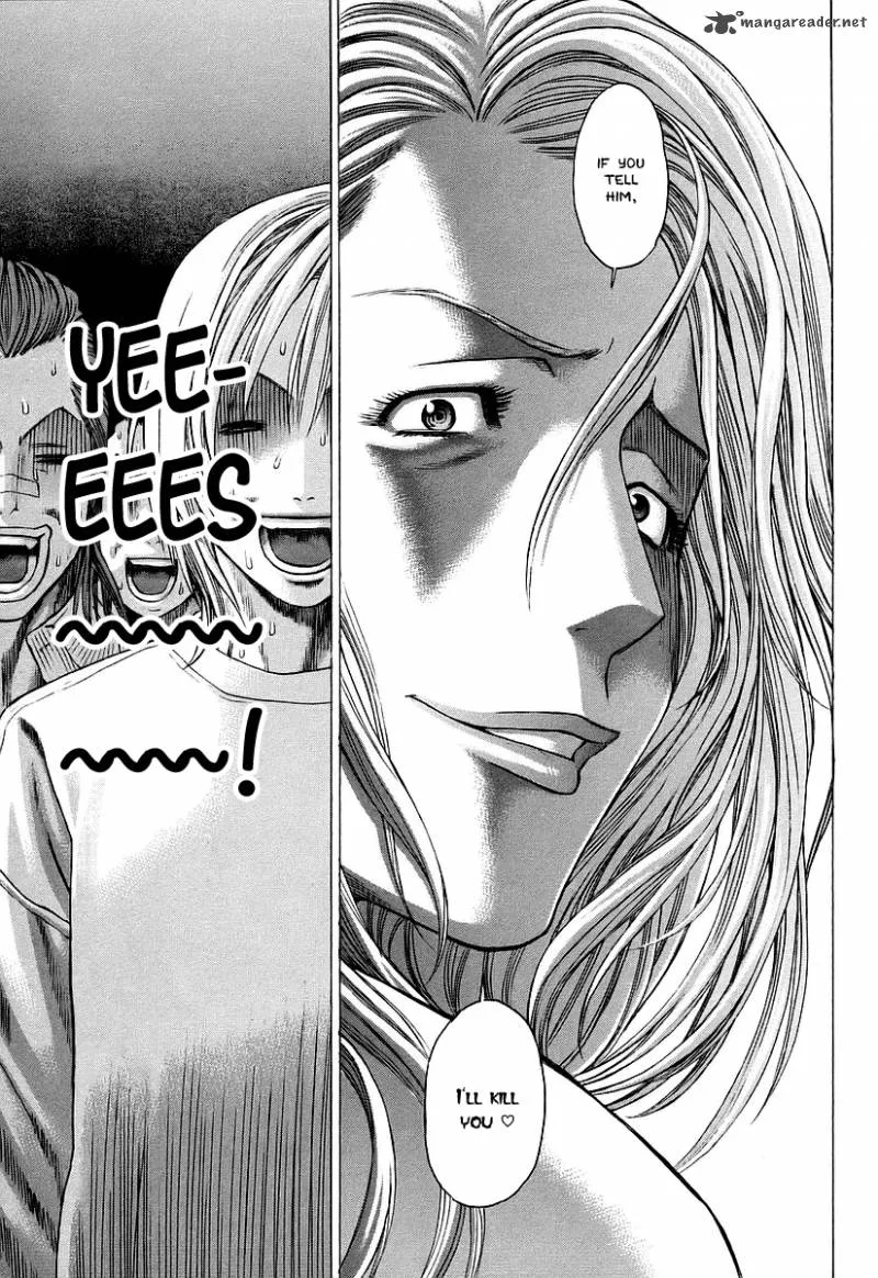 Karate Shoukoushi Kohinata Minoru Chapter 250 page 16