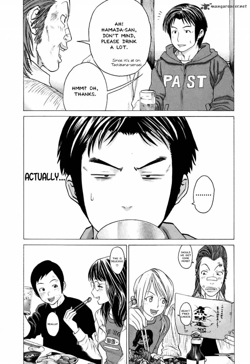 Karate Shoukoushi Kohinata Minoru Chapter 250 page 5