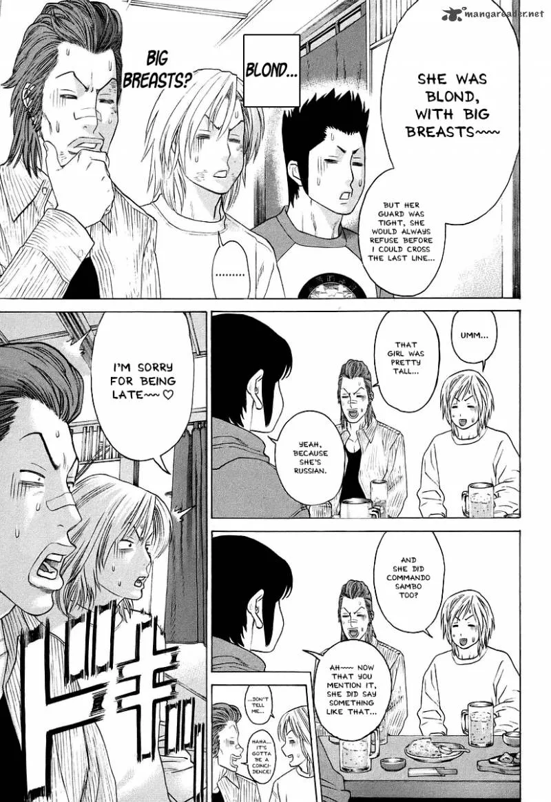 Karate Shoukoushi Kohinata Minoru Chapter 250 page 9