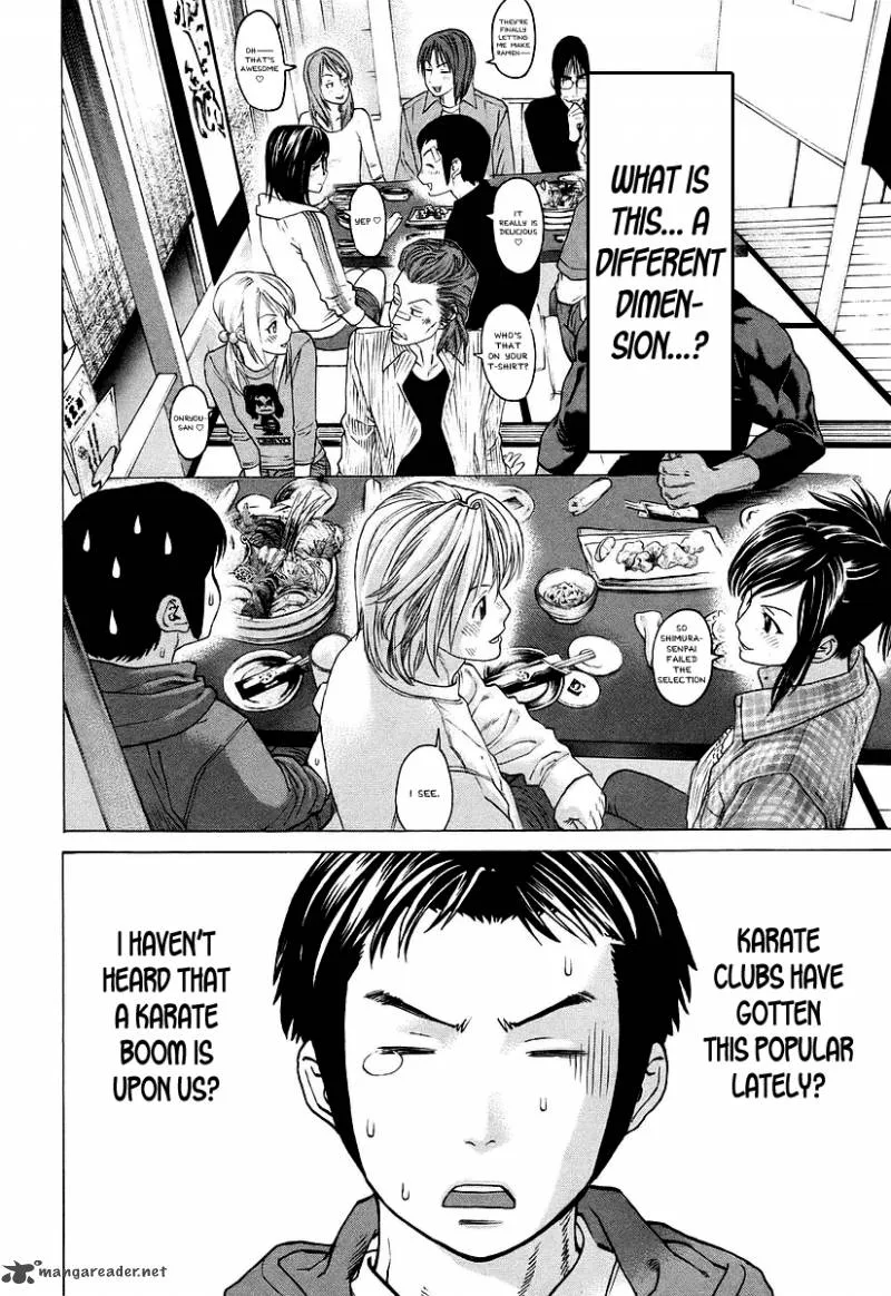 Karate Shoukoushi Kohinata Minoru Chapter 250 page 6
