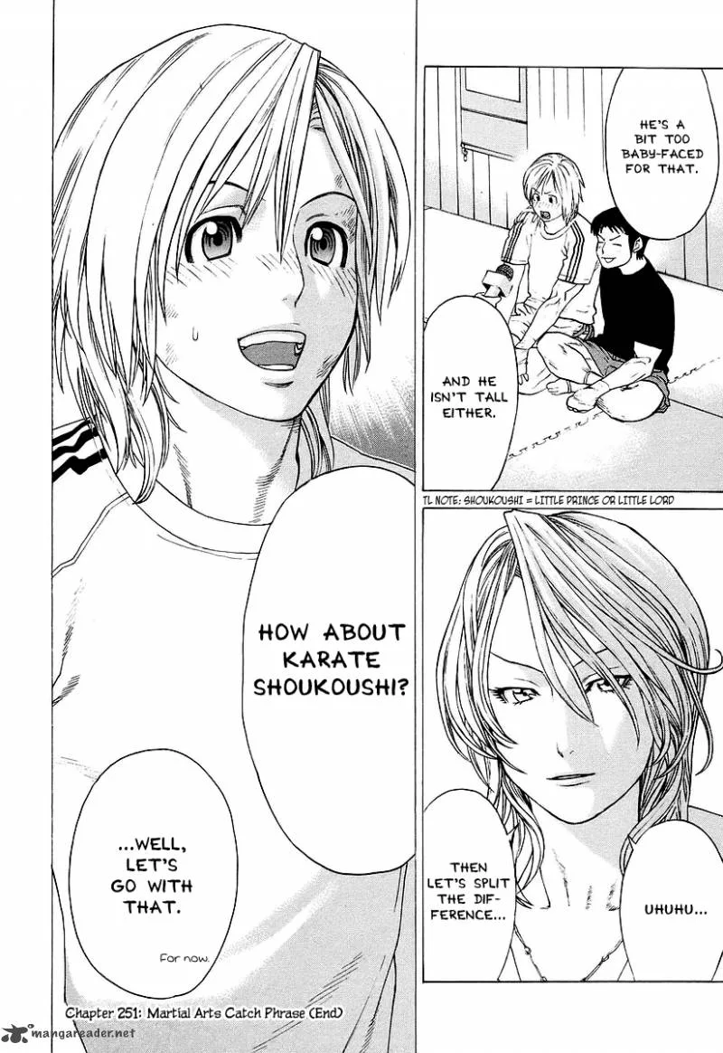 Karate Shoukoushi Kohinata Minoru Chapter 251 page 16