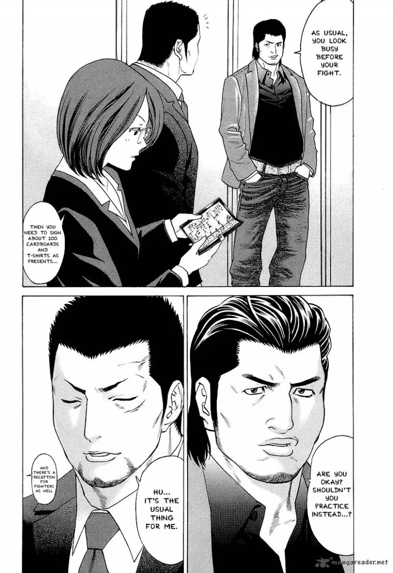 Karate Shoukoushi Kohinata Minoru Chapter 251 page 4