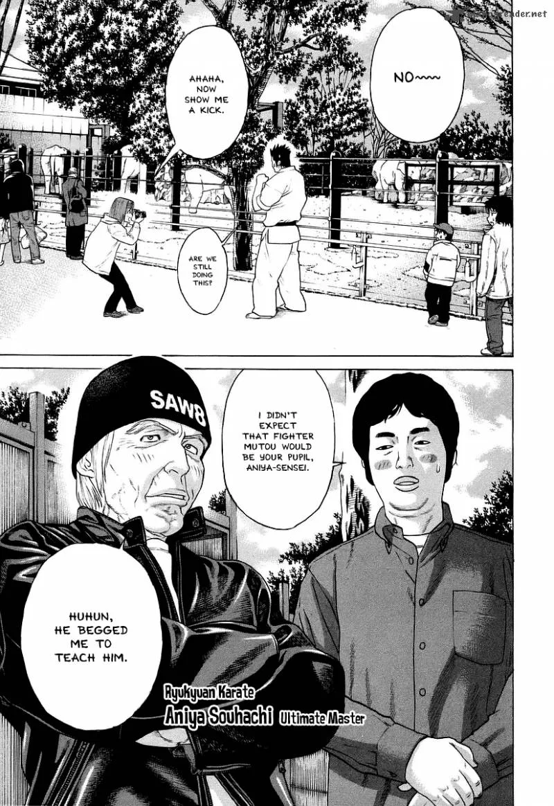 Karate Shoukoushi Kohinata Minoru Chapter 251 page 9
