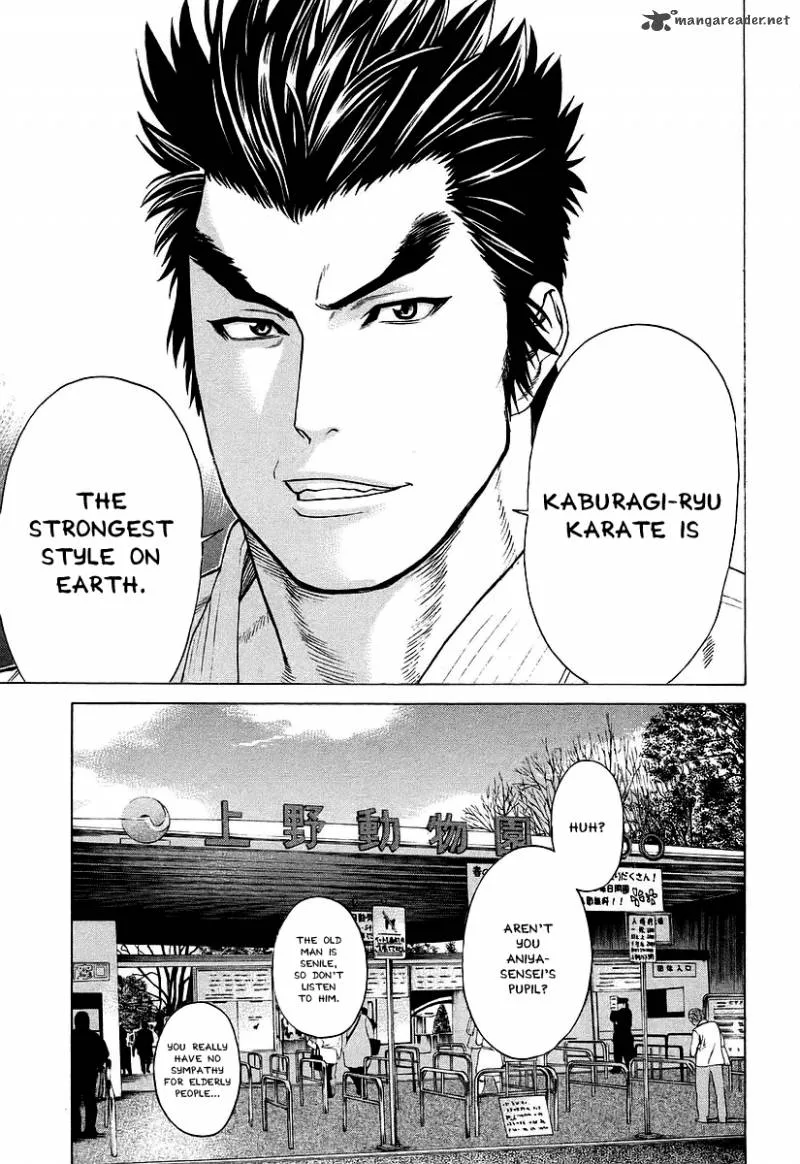 Karate Shoukoushi Kohinata Minoru Chapter 251 page 11