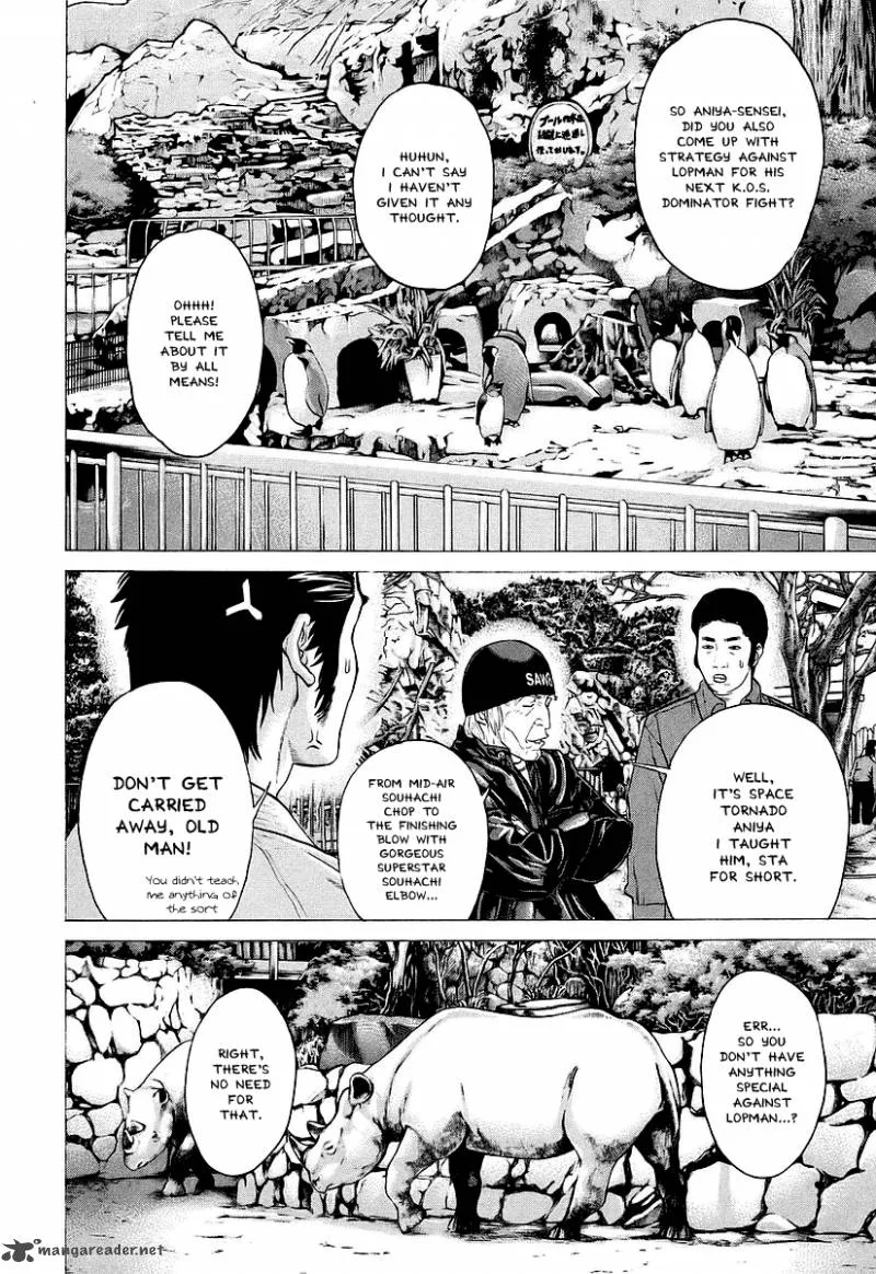 Karate Shoukoushi Kohinata Minoru Chapter 251 page 10