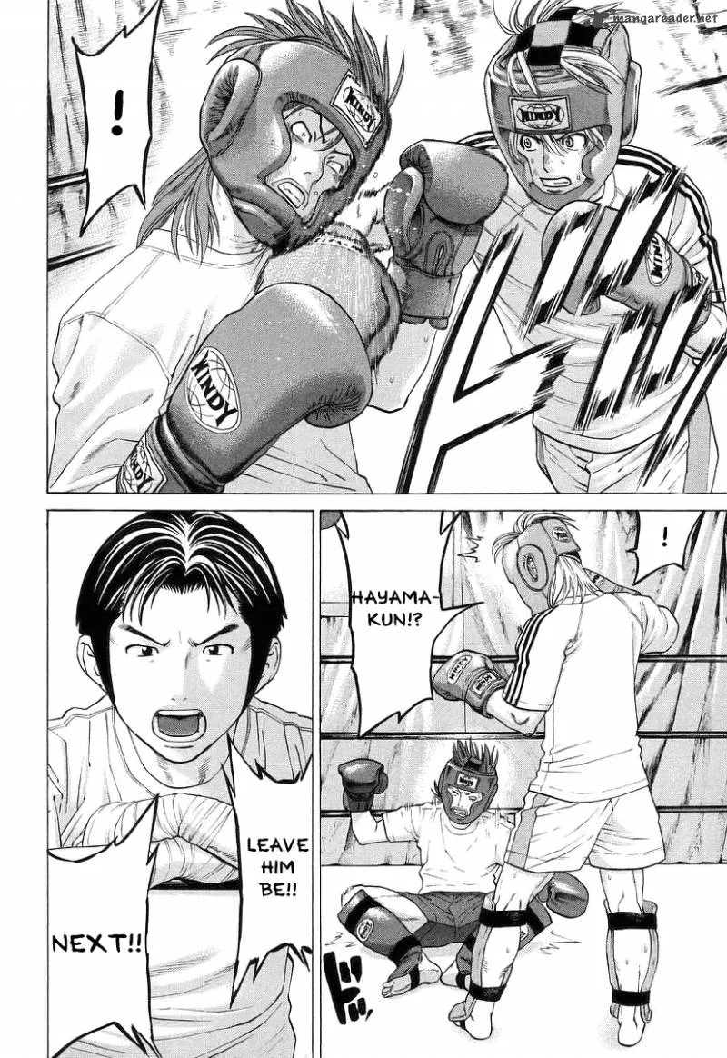 Karate Shoukoushi Kohinata Minoru Chapter 252 page 4
