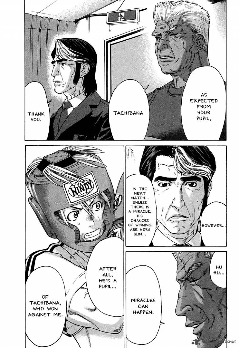 Karate Shoukoushi Kohinata Minoru Chapter 252 page 9