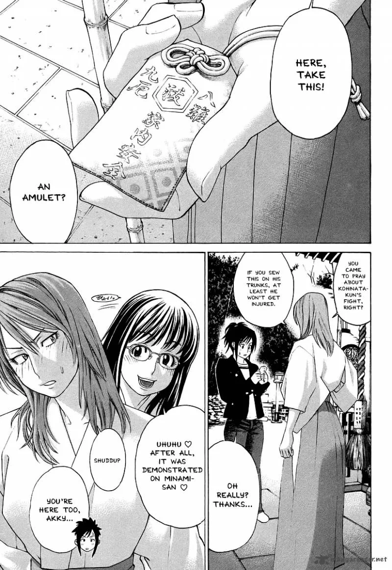 Karate Shoukoushi Kohinata Minoru Chapter 252 page 13