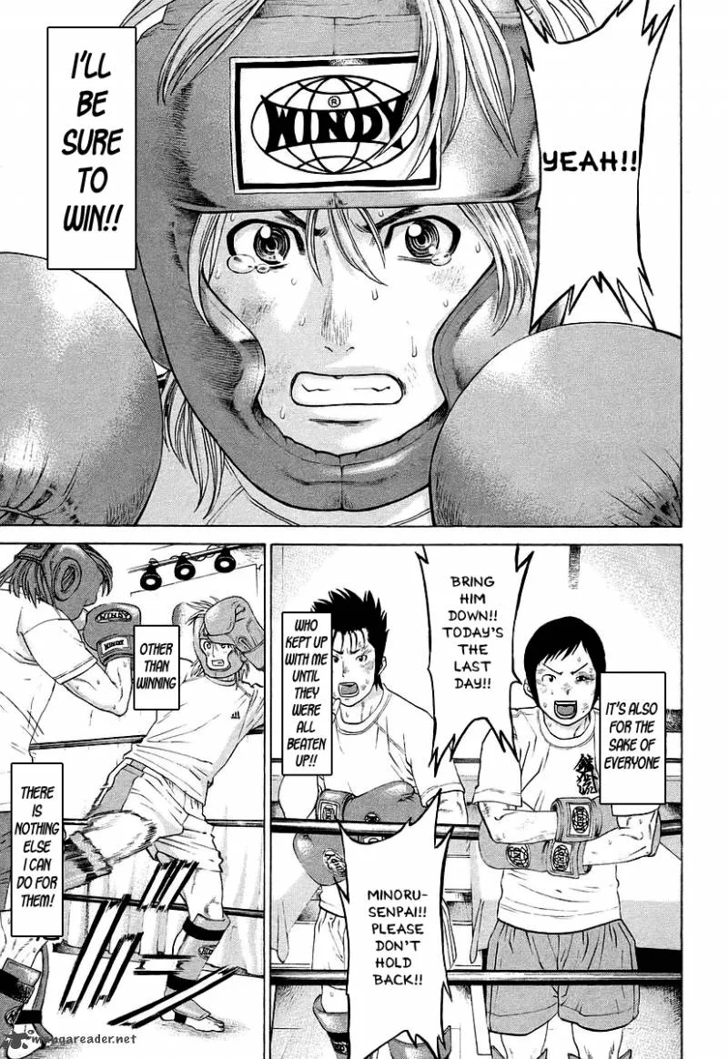 Karate Shoukoushi Kohinata Minoru Chapter 252 page 7