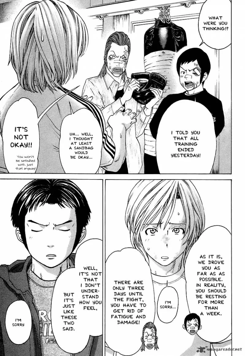 Karate Shoukoushi Kohinata Minoru Chapter 252 page 15