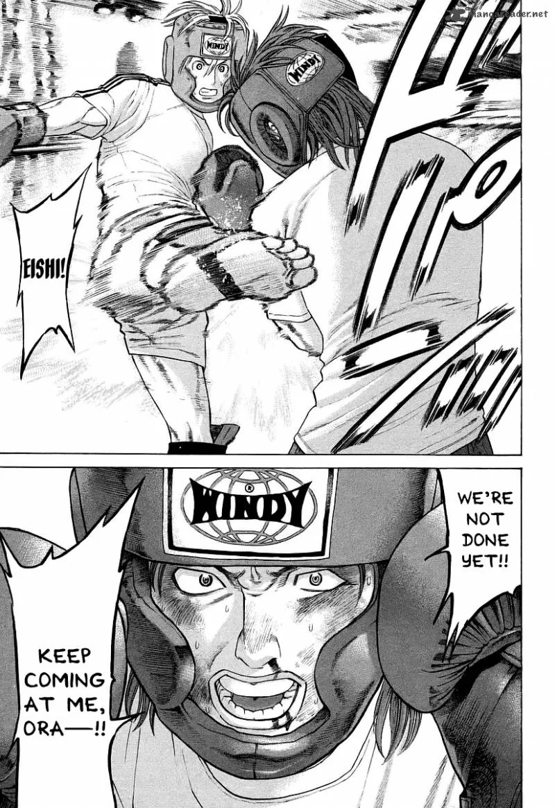 Karate Shoukoushi Kohinata Minoru Chapter 252 page 3