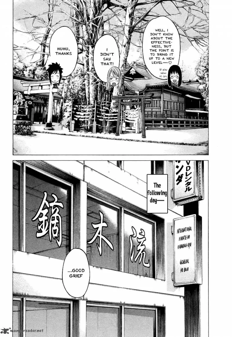 Karate Shoukoushi Kohinata Minoru Chapter 252 page 14
