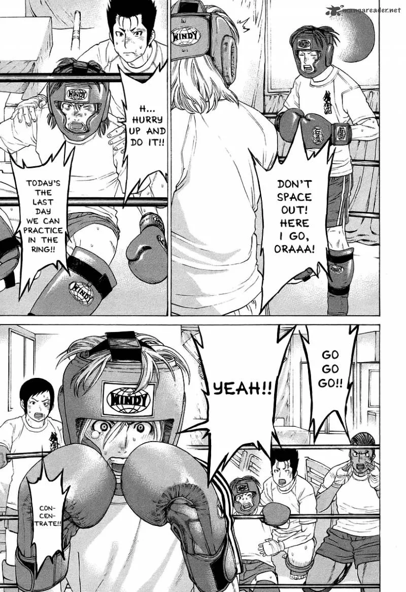 Karate Shoukoushi Kohinata Minoru Chapter 252 page 5